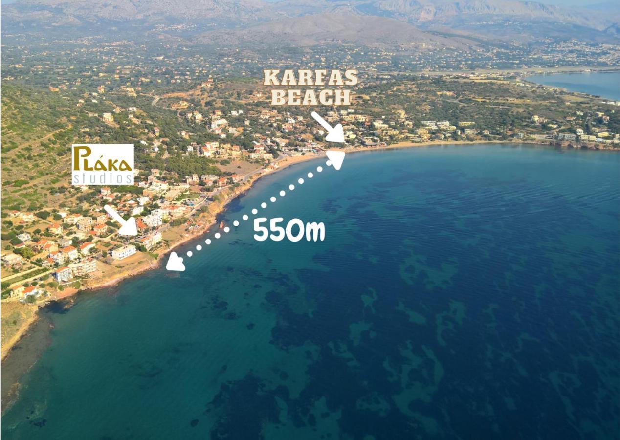 Plaka Studios Karfas Dış mekan fotoğraf