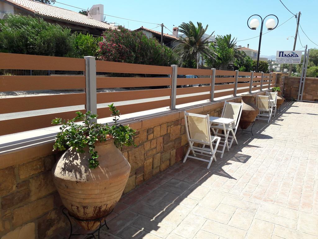 Plaka Studios Karfas Dış mekan fotoğraf